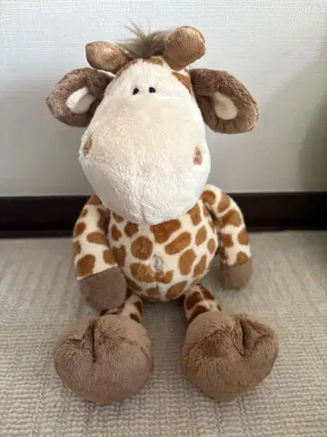 NICI Wild Friends 기린 봉제 인형
