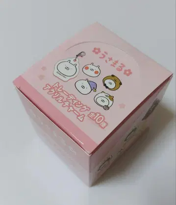 우사마루 트레이딩 아크릴 참 BOX