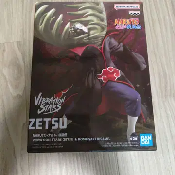 NARUTO 나루토 질풍전 VIBRATION STARS 제츠
