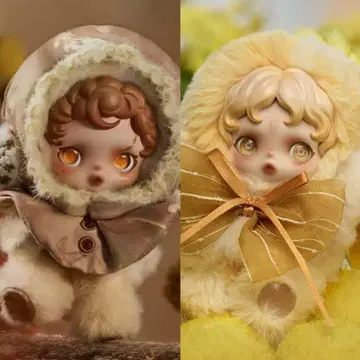 스컬 팬더 SKULLPANDA 봉제 인형 Amber Dawn