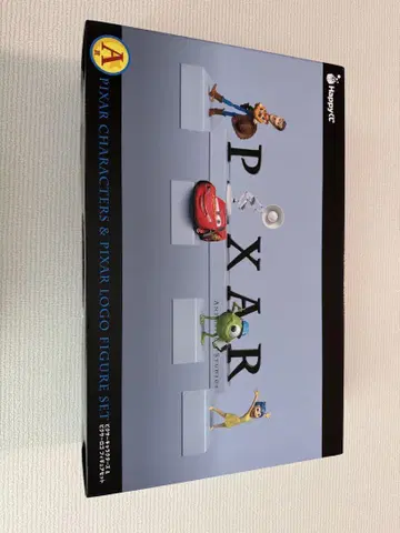 픽사 a상
