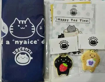 때때로 카페 굿즈 세트