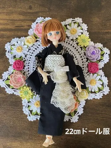 22cm 인형 사이즈 유카타 세트 (선물 포함)