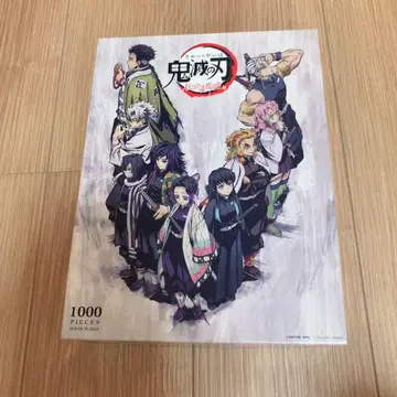 귀멸의 칼날 ufotable 기둥 회의 1000피스 퍼즐
