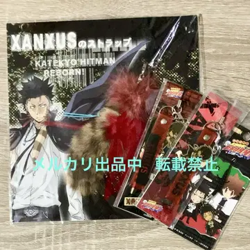 XANXUS 당시 물건 스트랩 메탈 네즈 머리 장식 리본 바리아