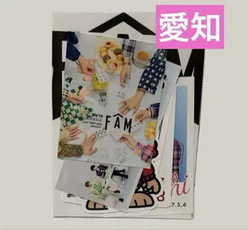 timelesz FAM 회장에서만 판매되는 한정판 스티커 아이치 타임리스