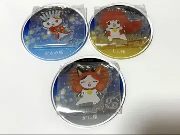 가부키 냥타로 카푸스타 3개 세트