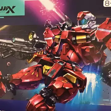 HG 경 캐논 건담 프라모델 지크 액스