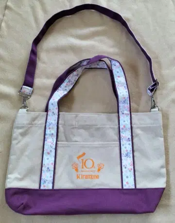 카미야 히로시 Kiramune 토트백 숄더백