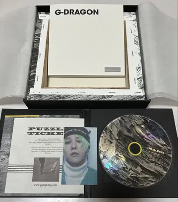 빅뱅, 완전한 앨범을 발매했습니다 - G-DRAGON 에디션