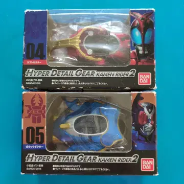 HIPER DETAIL GEAR 가부토 가타쿠 제
