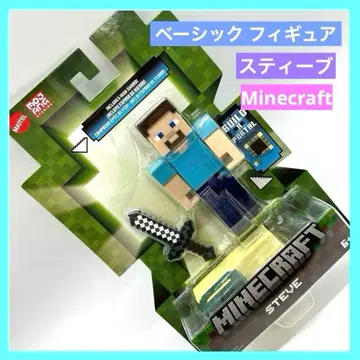 Minecraft 마인크래프트 마텔 베이직 피규어 스티브