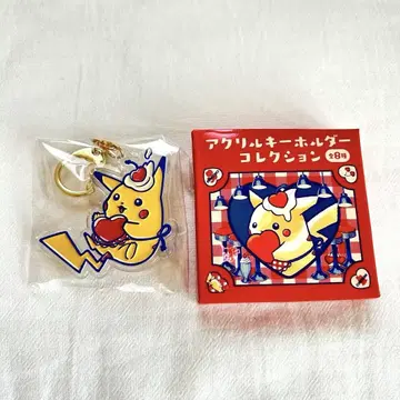 아크릴 키링 PIKACHU DINER 피카츄 다이너