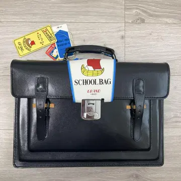 학생 가방, 미사용, 천연 가죽