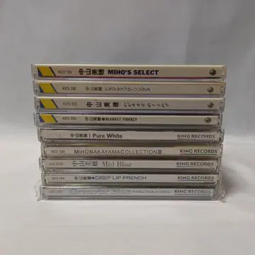 (중고 CD) 나카야마 미호 앨범 9 타이틀 세트