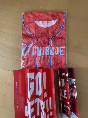 치바 제츠 베이스볼 셔츠