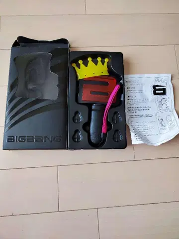 BIGBANG 초기 응원봉 완비품, 응원봉 파우치 포함