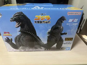 제일복권 A상 고질라