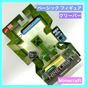 MATTEL 마텔 마인 크래프트 베이직 피규어 크리퍼