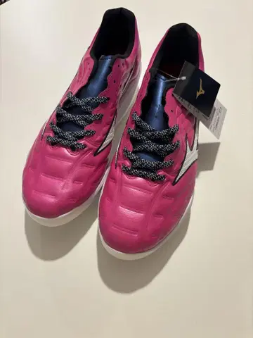 Mizuno 쿠션 레보 프로 스파이크 27.5