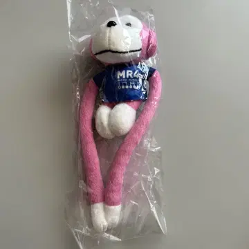 Marasy Monkey 봉제 인형