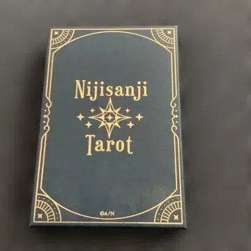 니지산지 타로 노멀만