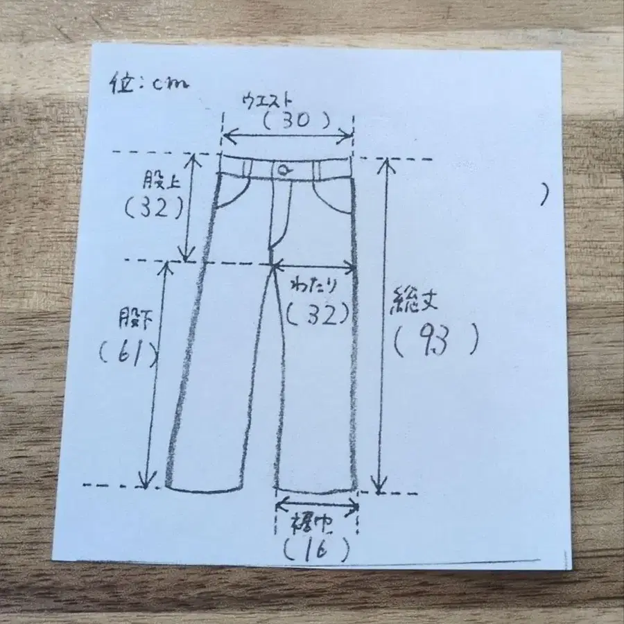 7번째 상품 이미지