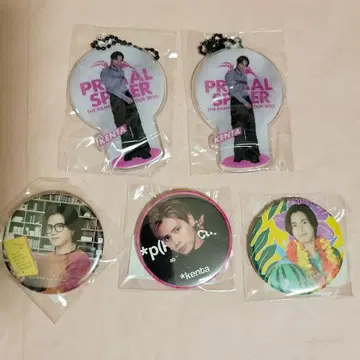 THE RAMPAGE 카미야 켄타 굿즈 세트