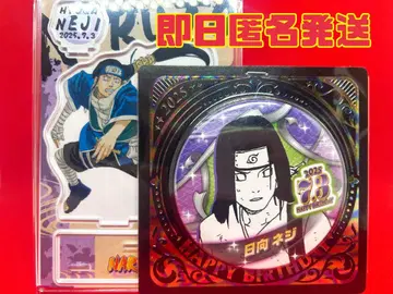 점프샵 NARUTO 생일 캔뱃지 명장면 디오라마 히나타 나사
