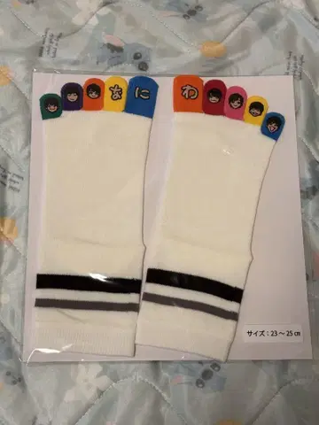 나니와단시 5발가락 양말