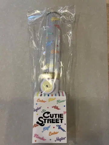 CUTIE STREET 큐스토 응원봉 ver.2