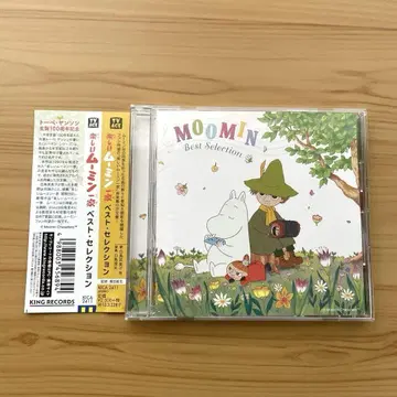 오비 포함 '즐거운 무민 가족' 베스트 셀렉션 CD