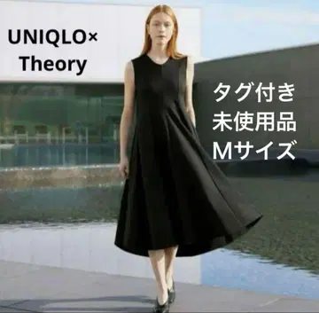 유니클로XTheory 울트라 스트레치 플레어 롱 원피스 새상품