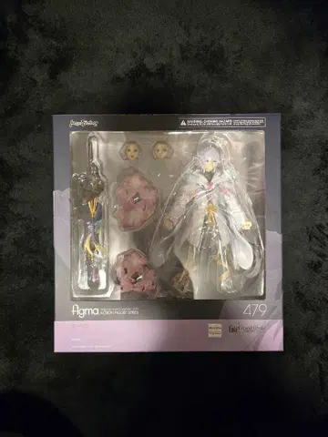 말린 figma