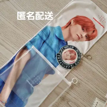 treasure 요시 슬로건 캔뱃지 커버 팝업