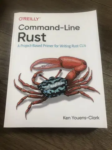 명령줄 Rust - Ken Youens-Clark
