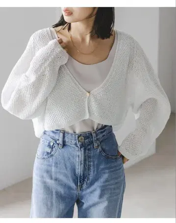 NOBLE 노블 미사용 새상품 페이퍼 얀 카노코 숏 V넥 가디건
