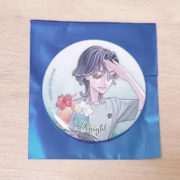 제5인격 스이파라 에노시마 우미노이에 캔뱃지 기사