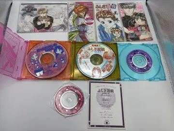 후시기 유희 CD 모음집 전 9장 드라마 CD
