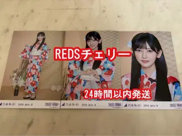 노기자카46 유카타 브로마이드 3종 컴프 이케다 에이사