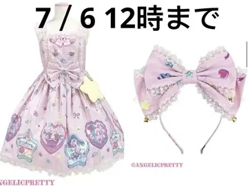 angelic pretty compact toy 핑크 세트