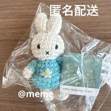미피 아미구루미 봉제 인형 꽃이 피는 아몬드 나무 가지 고흐 전
