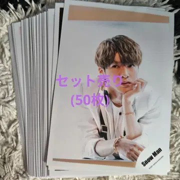 후카사와 타츠야 오프쇼 세트 판매