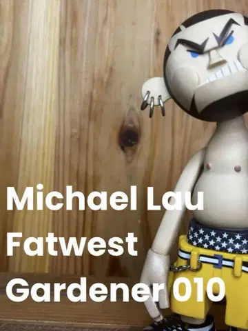 마이클 라우 Michael Lau Fatwest Gardener 010