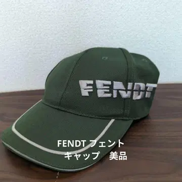 FENDT 페인트 캡