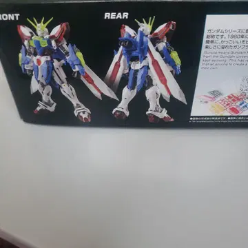 RG 1/144 갓 건담 솔리드 클리어