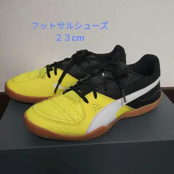 풋살화 푸마