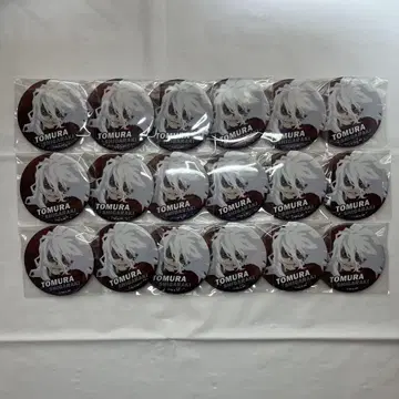 히로아카 시가키 도모키 다이소 캔뱃지