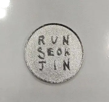 RUNSEOKJIN in JAPAN 캡슐 토이 메달 코인 JIN