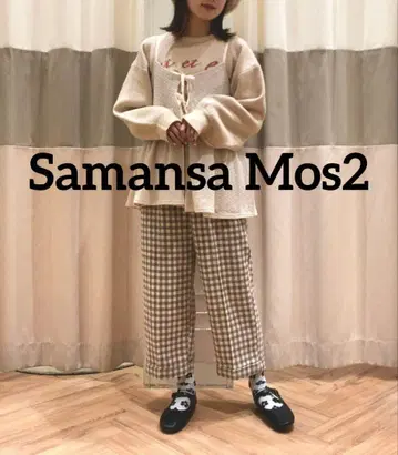 SamansaMos2 센터 프레스 롤업 팬츠 베이지